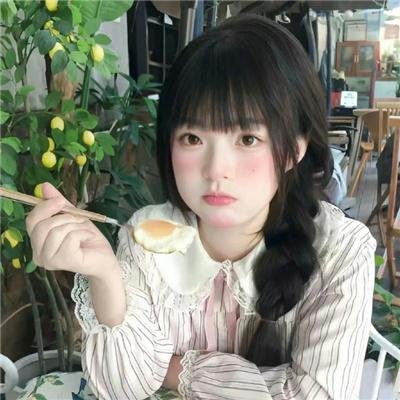 待嫁女儿心
